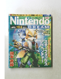 Nintendo　2002年10月号