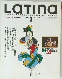 latina　１９９８年1月号