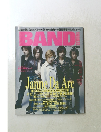 BAND YAROZE　2003年11月号