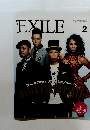 月刊EXILE 2013年2月 DANCE EARTH PARTY表紙
