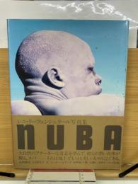 レニ・リーフェンシュルター写真集　NUBA