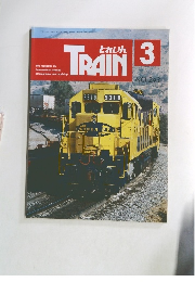 TRAIN 3　No.２４３
