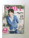 SODA　2013年9月号