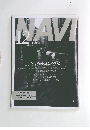 NAVi　１９９４年12月号