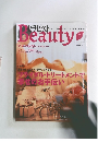 Beauty　平成19年9月15日発行