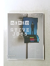 『WIRED』はいかにスティーブ・ジョブズを伝えたか?