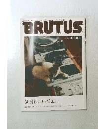 BRUTUS　2011年11月15日