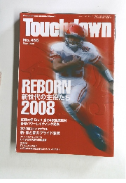Touchdown No.466　2008年5月