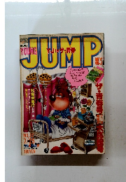 YOUNG　JUMP　32　7月25日