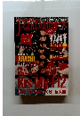 J-GENERATION　2013年8月号
