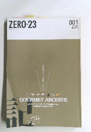 ZERO-23　001 JAN 2011