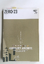ZERO-23　001 JAN 2011