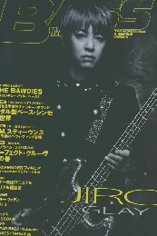 ベース・マガジン　2013年2月号