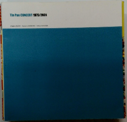 TinPanCONCERT1975/2001