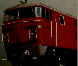 鉄道模型趣味　1980年9月号　