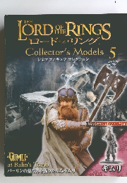 ロードオブザリング　5　2004年4月20日号