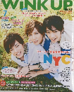 WiNK UP　2013年7月号