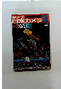 日本カメラ 　35