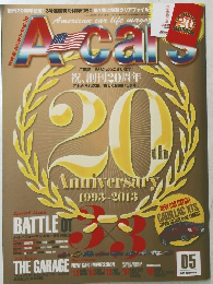 A-cars 第21巻 第5号　2013年5月号