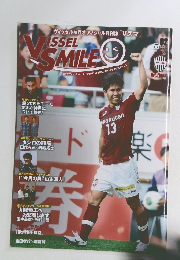 ヴィッセル神戸オフィシャル月刊誌「Vスマ」　2013年6月号　Vol.2