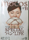 mocos 平成25年10月16日号