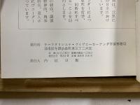 ヴェーダーンタ