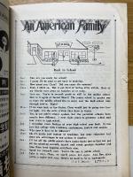 受験の英語　1980年9月号