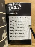 仮面ライダーBlack スーパービジュアル・コミックス