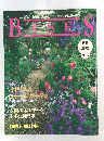 BISES　1994年夏　13
