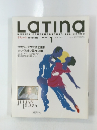 Latina　1996年1月号