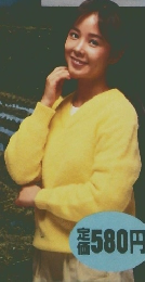 Autoroute　ふるさと街道