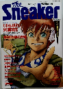 The　Steake　1993年春号r