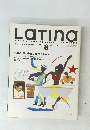 Latina　1995年8月号　