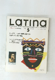 Latina 5　１９９５年