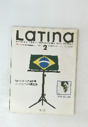 Latina　1995年2月号　