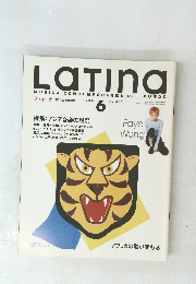 Latina　1995　6