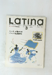 Latina 3  1995