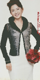 家庭画報 2000年10月号