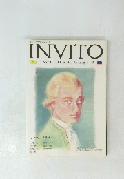 INVITO