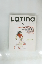Latina　2001年6月号　