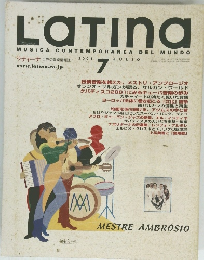 Latina 7　２００１年
