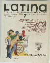 Latina 7　２００１年