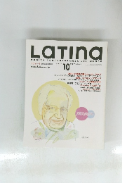 Latina　2001年10月号　