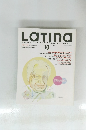 Latina　2001年10月号　