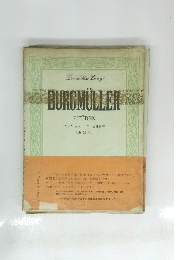 BURGMULLER ブルグミュラー 二十五練習曲