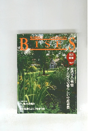 Bises　1995夏号　No.19