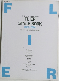 FLIER STYLE BOOK 2003-2004