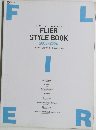 FLIER STYLE BOOK 2003-2004