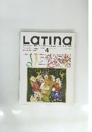 Latina MUSICA CONTEMPORANEA DEL MUNDO　2001年4月号