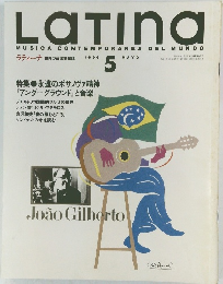 Latina　1996年5月